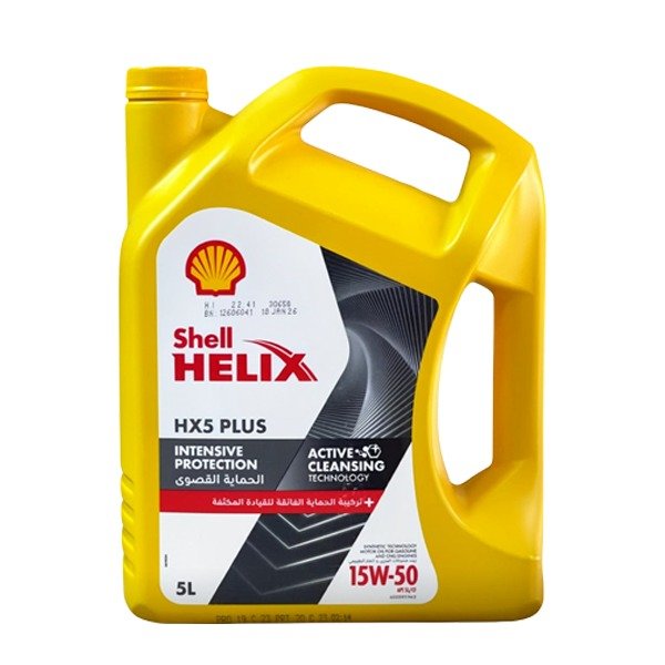 زيت محرك بنزين 5لتر (15w-50) شل HX5 plus